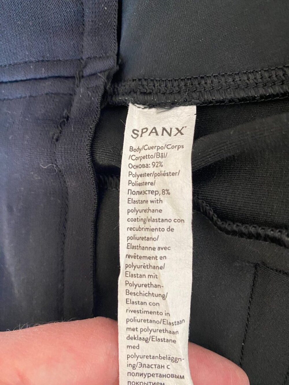 Spanx Leather-Like Pull-On Flare Pants Large - Picture 9 of 12